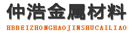 黑龙江中空锚杆,黑龙江中空注浆锚杆,黑龙江中空锚杆厂家
